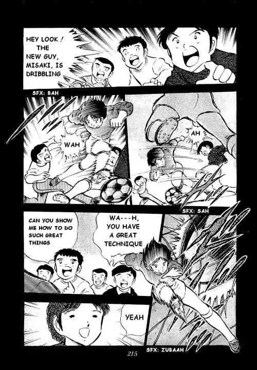 Captain Tsubasa Chapter 42 25